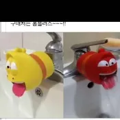 逗逗蟲水龍頭套 台南市
