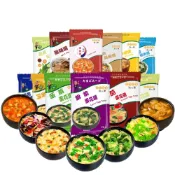 【蝦皮直營】蘇伯 即時沖泡湯10入組 蛋花湯/泡菜湯/味噌湯/酸辣湯/酸菜銀魚湯 湯塊 即沖即食 速食湯 宵夜 早餐