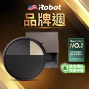 iRobot 【美國機器人】Roomba Max 705 Combo 全能滾筒旗艦機皇掃拖機器人
