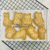 ⋆ฬ𝐞Ꭵ𝐉ι𝐀 ᵕ̈ ❤️可愛貓咪日常手工餅乾 （原味/可急單）少油少糖 當天現做出貨噢！