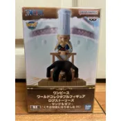 日版 金證 海賊王 航海王 WCF LOG STORIES 香吉士&哲普 拜別 景品 公仔 現貨