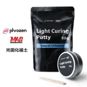 鋼普拉 eye攝影 【鋼普拉】現貨 Phrozen Madworks 光固化UV補土 光固化透明補土 60g 光硬化補土 灰色補土 光固化