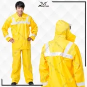 【東伸 DongShen】警巡機車反光兩件式雨衣