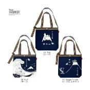 ROOTOTE 史努比 SNOOPY 斜背包 帆布側背包 A4大容量 男女通用 通勤包 購物包 嘻嘻日貨🐾