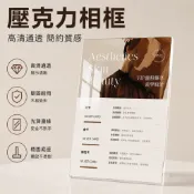 台灣出貨🔥擺檯a4證書框 相框擺檯 證件框 專利授權書框 展示框 a3營業執照框 掛墻展示 企業頒獎框 最佳員工獎框