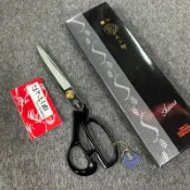 日本黑盒 庄三郎裁縫剪10吋 (240mm)