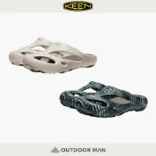 [KEEN] 男款 Shanti 護趾拖鞋