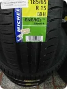 ***天下第一輪***MICHELIN 米其林 SAVER+ 185/65/15 完工價2600