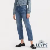Levi's MADE IN JAPAN MIJ日本製 女款 直筒牛仔褲/及踝款 熱賣單品 A5888-0003