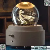 快樂購一店 【歡樂購】【互換禮物】水晶球 生日禮物 冰雪奇緣女王愛莎水晶球艾莎公主音樂盒八音盒女孩兒童生日禮物
