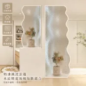 屏風 隔間 屏風隔間 頂天立地屏風隔間 浴室屏風 浴室 乾濕分離 水波紋玻璃 立方屏風 客廳 洗手臺 半牆 隔間牆
