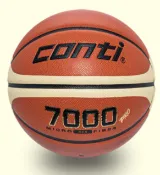 HY SPORT 弘揚體育登山用品社 【Conti】7000系列 7000-PRO 合成皮籃球 6號/7號 (超細纖維PU16片專利貼皮籃球) #贈球針