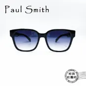 PAUL SMITH/ PS24614SLBK 001 /經典方形黑色膠框/太陽眼鏡/義大利製/明美鐘錶眼鏡