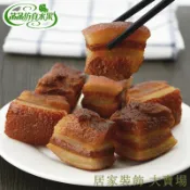 滿299出貨 假水果模型 假水果 仿真水果 假蔬果 假蔬菜 仿真紅燒肉模型 假五花肉三層肉東坡肉食物菜肴樣品擺件防真水果