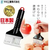 asdfkitty可愛家精品店 asdfkitty*日本製 下村 不鏽鋼單排斷筋器11針 鬆肉器 軟肉器-正版商品