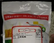 菊糖inulin菊苣纖維.菊芋纖維.膳食纖維.(果寡糖) 代糖1公斤 (1/3低熱量碳水化合物) 高品質低價比利時
