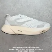 （可開發票）愛迪達  Adizero Boston 12 波士頓透氣網眼競速緩震休閑運動 慢跑01（滿額免運）