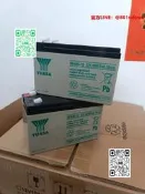 【超值優惠】YUASA湯淺蓄電池REW45-12FR 12V45W UPS直流屏備用 REW45-12