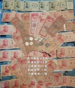 台灣早期紙鈔&硬幣