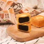 【CHAOBY 超比食品】真台灣味-珍珠奶茶酥6入禮盒(45g/入)_年菜 年節禮盒