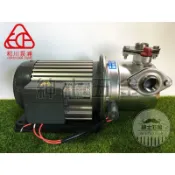 【紳士五金】 和川泵浦 噴射 LJP220-1.37 2S 1/2HP 井水 白鐵  LJP225-1.37 2S