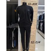 高雄凡賽斯歐洲精品 HUGO BOSS 立體鐵標字體LOGO 黑灰拼接 立領外套 外套 長棉褲 長褲 縮口褲 套裝