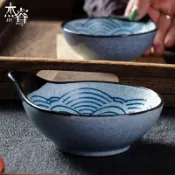 協貿國際日用品生活8館 日式米飯碗 家用復古陶瓷碗湯面碗4.5寸 創意日系小碗盤餐具套裝