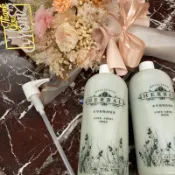 現貨 本草植物洗髮乳；美樂家；家庭號946ml；單雙瓶