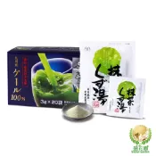 【盛花園】日本原裝羽衣甘藍菜青汁20入+抹茶葛粉 3入養生組(羽衣甘藍菜青汁3g/入、抹茶葛粉23g/包)