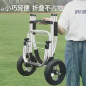 免運特惠 買菜車 便攜折疊購物車 小拉車 超市搬貨拖車 購物買菜車 老人手推車 傢用可折疊拖車 手推車 購物車 便攜擺攤