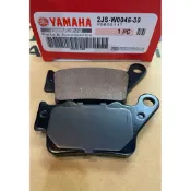 YAMAHA 原廠 山葉 BWS-R 4/5代新勁戰 後 來令 後剎車皮 煞車皮 2JS-W0046-30