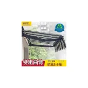(店+)🔥可開發票 加厚加粗黑曲臂 伸縮遮陽棚 戶外門麵收縮折疊 手搖防曬陽臺門頭庭院遮陽遮雨棚 遮陽棚 雨棚 屋簷擋雨闆