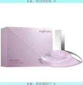 KAMA ◇ Calvin Klein Euphoria 謎情誘惑女性淡香水   50ml-剩1瓶