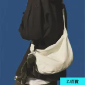 【好物甄選】新包包 原宿風帆布包 單肩包 學生包包 大容量包包 斜挎包 餃子包 文藝布包 男生包包 帶掛件 帆布包 斜背