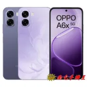 OPPO A6x 5G (6GB+128G)