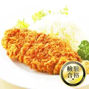 (店+)日式炸豬排、台式炸豬排 55g/片【甲上生鮮】