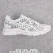 【潮鞋臻品】亞瑟士 Asics Gel-Contend 4 抗衡4代低幫城市休閑運動跑步 運動 休閒 男女 23