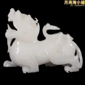 【好物優選】阿富汗玉白玉如意貔貅擺件白玉貔貅家居辦公桌酒櫃擺件送禮擺飾