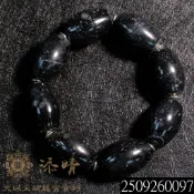 龍宮舍利收藏級黑金剛舍利手鍊｜台灣現貨