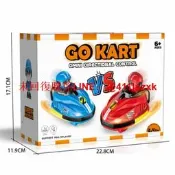 IQ0EM 2.4 雙 對戰碰碰車親子互動遙控卡丁車碰撞彈射車 跨境