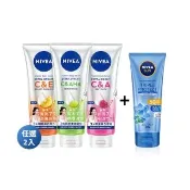 【NIVEA 妮維雅】超能果萃精華凝乳300mlx2入+三重防護水感防曬凝乳180ml(美白身體乳/涼感防曬)