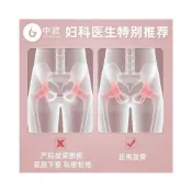 (店+)GD方扣骨盆底肌訓練器 9-16KG阻力值 夾腿器提臀美腿夾瘦腿器 美臀神器健身器材 臂力器 夾腿PC肌練腿大腿 雲朵
