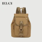 IELGY 旅行戶外迷彩小背包雙肩包