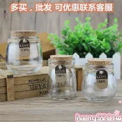 【熱銷】透明布丁玻璃瓶子 木塞許願瓶 漂流瓶 幸運星星瓶 小號帶蓋瓶罐 玻璃罐 梅酒罐 布丁罐 星星瓶罐 玻璃瓶罐