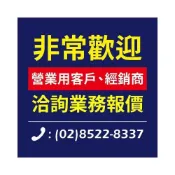 (店+)美國 Microplane 歐式系列刨刀 細齒/中齒/小片條/大粗齒 檸檬刨刀