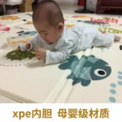 港灣小站 【加厚2cm防水】爬行墊 嬰兒爬爬墊 寶寶遊戲墊 XPE環保材質 雙面可用 摺疊收納 級安全 防潮隔冷 居家遊戲必備