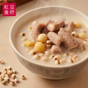 【紅豆食府】四神湯400g(豬腸蓮子淮山 經典溫補湯品 個人獨享包 冷凍調理包 加熱即食)