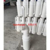 魚池推水增氧機排污水產養殖魚塘專用造浪充氧泵帆布增氧機推水器