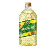 【得意的一天】100%葵花油2L/瓶 (唯一通過3項國際食品品質認證)