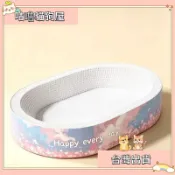 【咕嚕貓狗屋】⭐台灣出貨⭐ 貓抓板 白木漿不掉屑貓抓板通用一體四季耐磨貓咪磨爪貓玩具瓦楞紙板貓窩🔥热销🔥